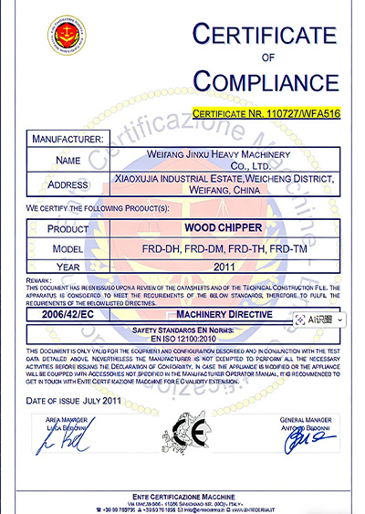 Certificate (12)