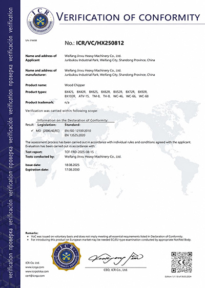 Certificate (13)