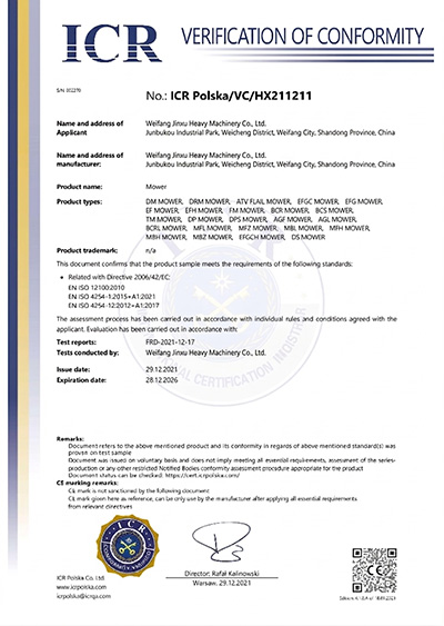 Certificate (14)