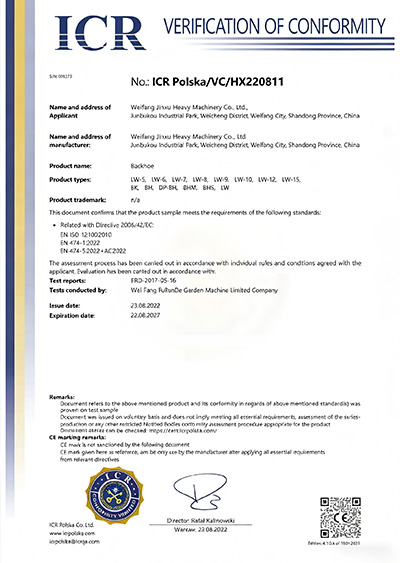 Certificate (15)