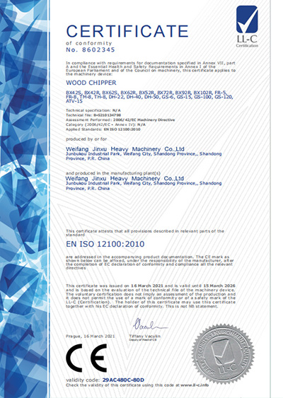 Certificate (16)