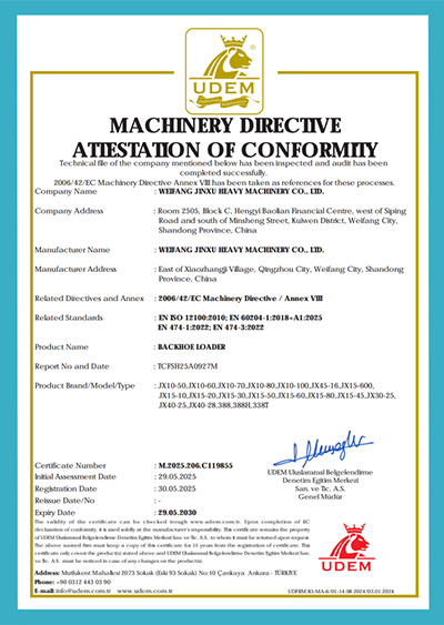 Certificate (6)