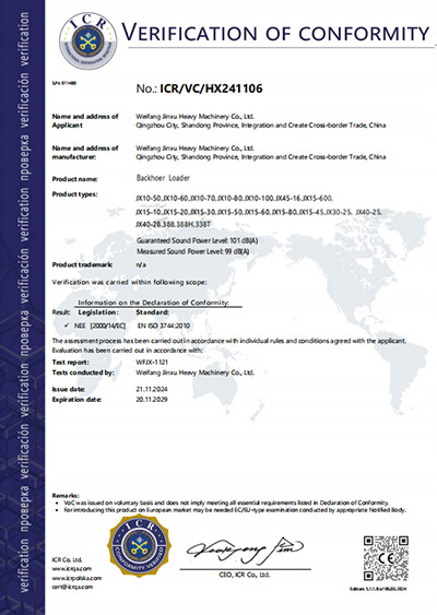Certificate (9)